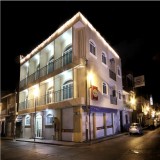 Hotel San Miguel Tuxtla Gutiérrez