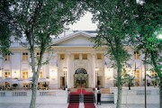 Park Hyatt Mendoza Hotel Casino & Spa