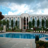 Holiday Inn Tuxtla Gutiérrez