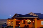Marcopolo Inn Calafate
