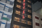 Dion Hotel