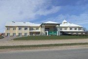 Paradores Austral Bahia Blanca