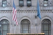 Affinia Manhattan