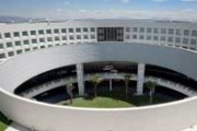 NH Aeropuerto T2 Mexico