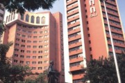 Hotel Dann Cali
