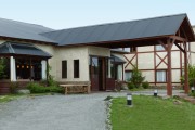Tremun Rincon del Calafate