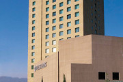 Fiesta Inn Periférico Sur