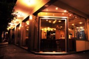 Hotel Rey Buenos Aires