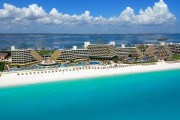 Paradisus Cancún Todo Incluido