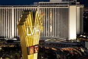 The LVH