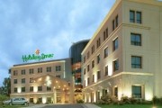 Holiday Inn Córdoba