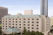 Embassy Suites Houston - Near The Galleria