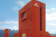 Camino Real Monterrey