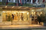 Huentala Hotel Boutique