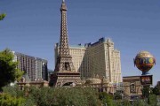 Paris Las Vegas
