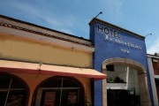 Hacienda de Vallarta Las Glorias