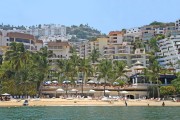 Park Royal Acapulco
