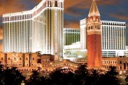 The Venetian Las Vegas